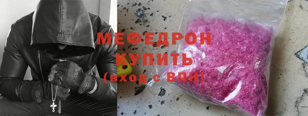 ПСИЛОЦИБИНОВЫЕ ГРИБЫ Богданович