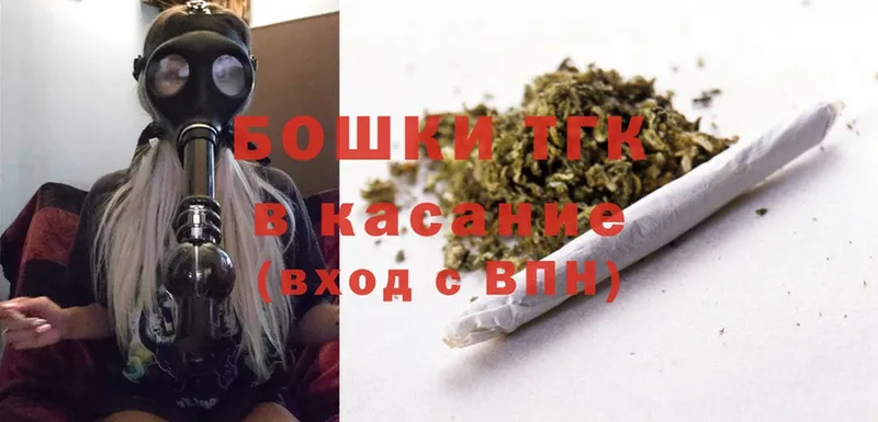 Каннабис Bruce Banner  kraken вход  Аркадак 